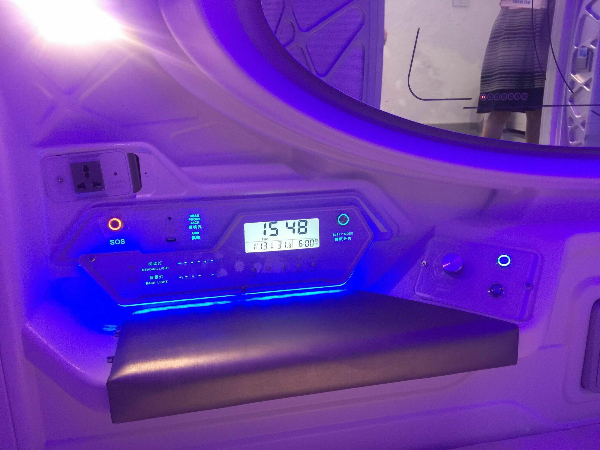 Asrama Oh My Pods Singapore